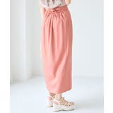 ウエストフィットスリットスカート | MAJESTIC LEGON | 詳細画像8