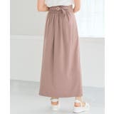 モカ | ウエストフィットスリットスカート | MAJESTIC LEGON