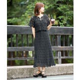 クロシェロングスカート | MAJESTIC LEGON  | 詳細画像10 