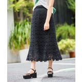 クロシェロングスカート | MAJESTIC LEGON  | 詳細画像18 