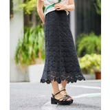 クロシェロングスカート | MAJESTIC LEGON  | 詳細画像19 