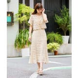 クロシェロングスカート | MAJESTIC LEGON  | 詳細画像2 