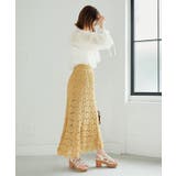 クロシェロングスカート | MAJESTIC LEGON  | 詳細画像28 