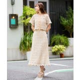 クロシェロングスカート | MAJESTIC LEGON  | 詳細画像3 