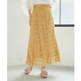 クロシェロングスカート | MAJESTIC LEGON  | 詳細画像30 