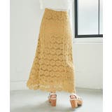 クロシェロングスカート | MAJESTIC LEGON  | 詳細画像32 