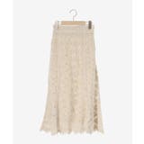 クロシェロングスカート | MAJESTIC LEGON  | 詳細画像33 