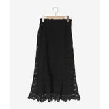 クロシェロングスカート | MAJESTIC LEGON  | 詳細画像35 