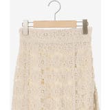 クロシェロングスカート | MAJESTIC LEGON  | 詳細画像37 