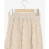 クロシェロングスカート | MAJESTIC LEGON  | 詳細画像38 