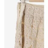 クロシェロングスカート | MAJESTIC LEGON  | 詳細画像40 