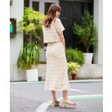 クロシェロングスカート | MAJESTIC LEGON  | 詳細画像5 