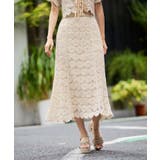 クロシェロングスカート | MAJESTIC LEGON  | 詳細画像6 