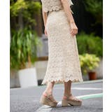 クロシェロングスカート | MAJESTIC LEGON  | 詳細画像7 