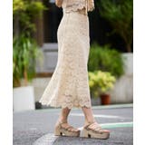 クロシェロングスカート | MAJESTIC LEGON  | 詳細画像8 