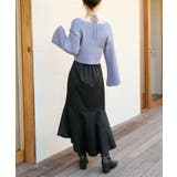 フィッシュテールマーメイドスカート | MAJESTIC LEGON | 詳細画像9