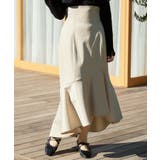 ベージュ | フィッシュテールマーメイドスカート | MAJESTIC LEGON