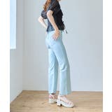 美脚フレアデニムパンツ | MAJESTIC LEGON  | 詳細画像4 