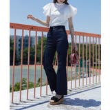 ネイビー | 美脚フレアデニムパンツ | MAJESTIC LEGON 