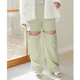 2wayカッティングパンツ | MAJESTIC LEGON  | 詳細画像23 