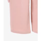 2wayカッティングパンツ | MAJESTIC LEGON  | 詳細画像31 