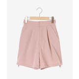 2wayカッティングパンツ | MAJESTIC LEGON  | 詳細画像37 