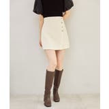 アイボリー | ツイードスカショーパン | MAJESTIC LEGON 
