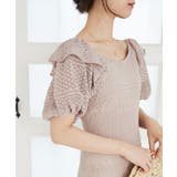 スカシ柄ニットワンピース | MAJESTIC LEGON  | 詳細画像13 