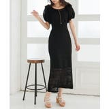 スカシ柄ニットワンピース | MAJESTIC LEGON  | 詳細画像2 