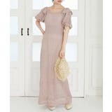 スカシ柄ニットワンピース | MAJESTIC LEGON  | 詳細画像9 