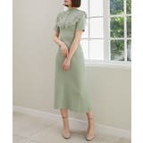 レースカラーマルチwayニットワンピ | MAJESTIC LEGON  | 詳細画像24 