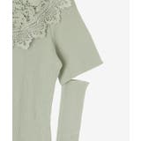 レースカラーマルチwayニットワンピ | MAJESTIC LEGON  | 詳細画像36 