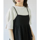 バックオープンキャミワンピース | MAJESTIC LEGON  | 詳細画像7 