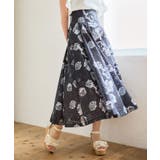 フカフカフリルサンダル | MAJESTIC LEGON  | 詳細画像8 