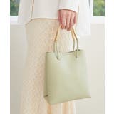 ニュアンスハンドルバッグ | MAJESTIC LEGON  | 詳細画像3 