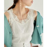 レースクロスホルタータンク | MAJESTIC LEGON | 詳細画像10