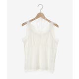 レースクロスホルタータンク | MAJESTIC LEGON | 詳細画像12