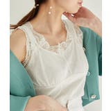 レースクロスホルタータンク | MAJESTIC LEGON | 詳細画像9