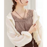 モカ | レースクロスホルタータンク | MAJESTIC LEGON