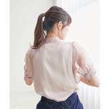 ビジューエアリータイブラウス | MAJESTIC LEGON | 詳細画像25