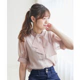 ピンク | ビジューエアリータイブラウス | MAJESTIC LEGON