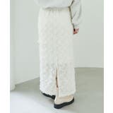 フリルレーススカート | MAJESTIC LEGON | 詳細画像26