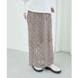 フリルレーススカート | MAJESTIC LEGON | 詳細画像7