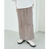 モカ | フリルレーススカート | MAJESTIC LEGON