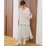 シャイニーレイヤードスカート | MAJESTIC LEGON  | 詳細画像1 