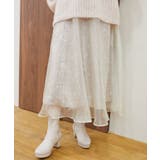シャイニーレイヤードスカート | MAJESTIC LEGON  | 詳細画像12 