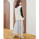 シャイニーレイヤードスカート | MAJESTIC LEGON  | 詳細画像19 