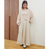 シャイニーレイヤードスカート | MAJESTIC LEGON  | 詳細画像2 