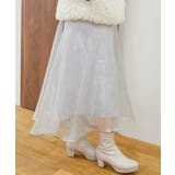 シャイニーレイヤードスカート | MAJESTIC LEGON  | 詳細画像22 