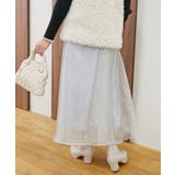 シャイニーレイヤードスカート | MAJESTIC LEGON  | 詳細画像23 